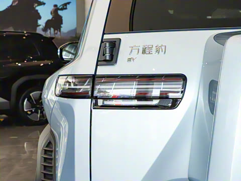 2025�� 501KM ����Ultra��