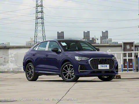 2024�� 45 TFSI quattro �����ر��