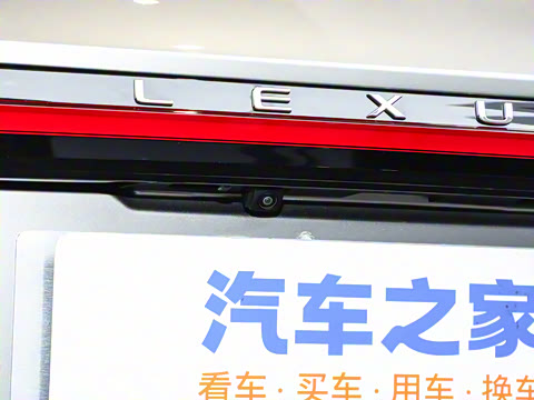 2025�� 450h+ ����������