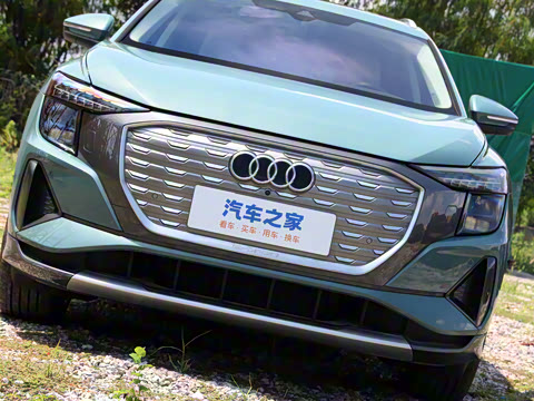 2023�� 50 e-tron quattro ��ҫ�� ������װ