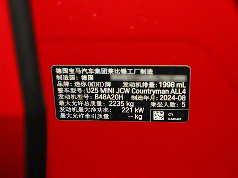 2024�� 2.0T JOHN COOPER WORKS