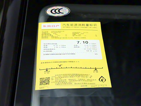 2026�� 260T ������ Pro