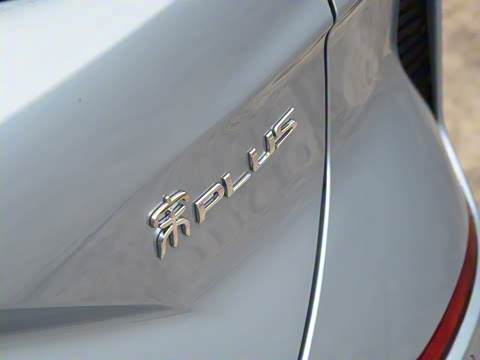 2024�� ��ҫ�� EV 520km �����