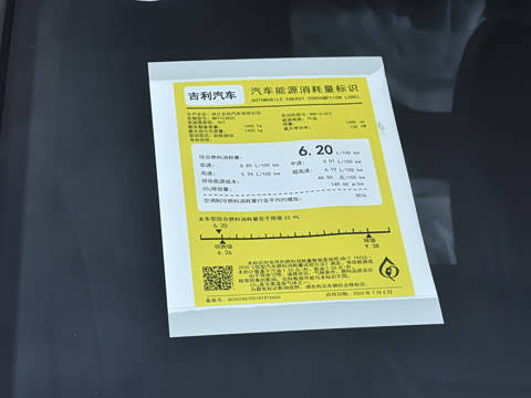 2025�� ������ 1.5TD ���ذ�