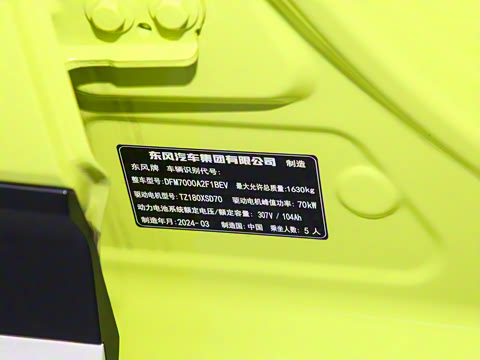 2024�� 330 ��ҵ��