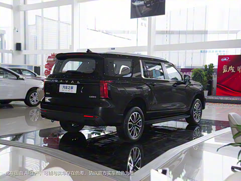 2023�� 2.0T�Զ�������Ӣ ����