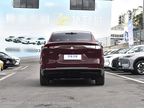 2024�� 550�����任��