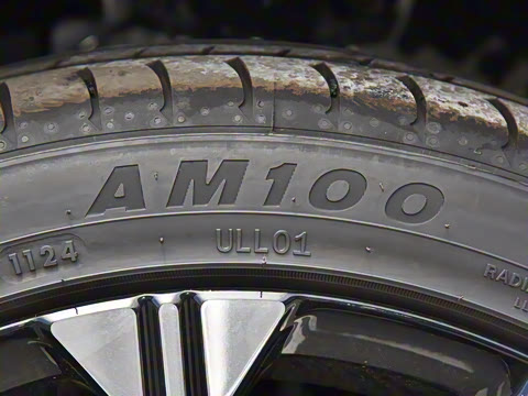 2025�� ���� 1.5TD �����