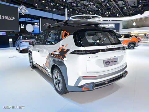 2023�� Plus ��Ұ��