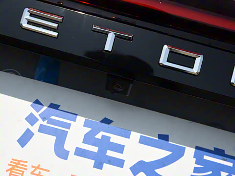 2024�� �ھ��� 1.6T DCT�ھ�ULTRA 5��