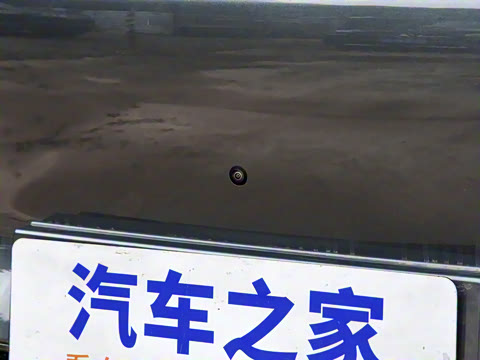 2025�� ���� 240 Pro�������ٸ�����ʻ