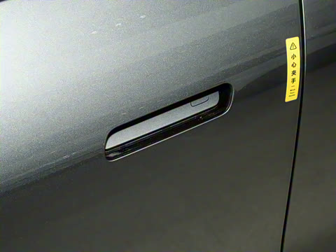 2024�� �����Ǽݰ� 100kWh