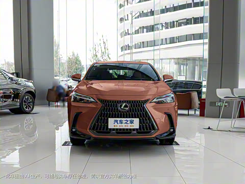 2024�� 350h ȫ�� ���ΰ�