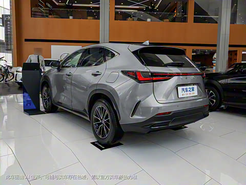 2024�� 350h ȫ�� ���ΰ�