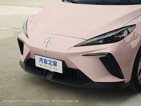 2023�� 425km������