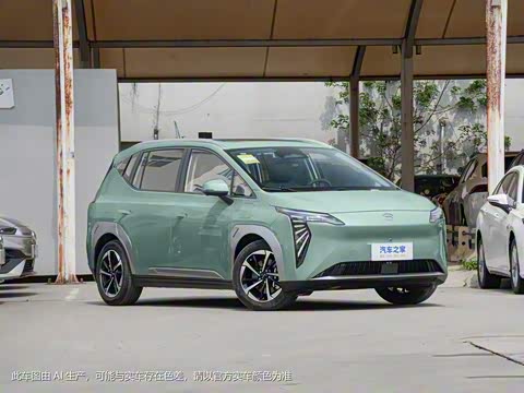 2023�� Plus 510 �����