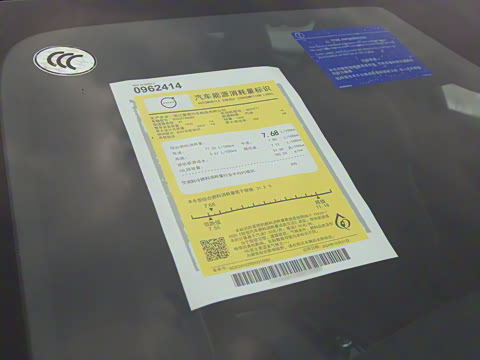 2025�� B5 ������Զ��ҹ�ڰ�