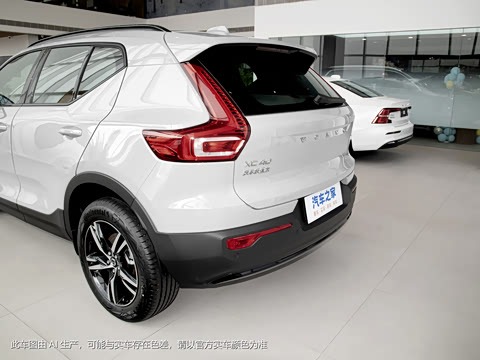 2025�� B3 ��Զ�˶���