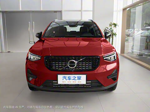 2025�� B3 ��Զ�˶���