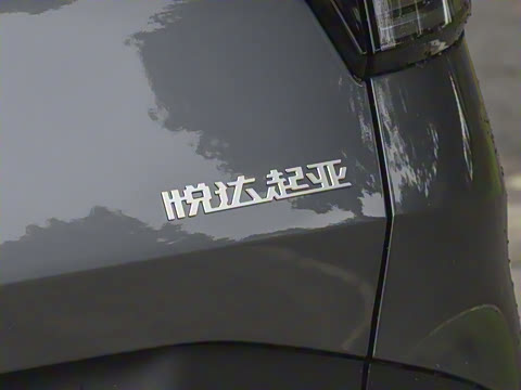 2025�� 1.5T ��������