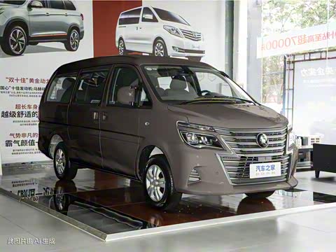 2023�� M5L 1.6L  Ӫ�˰� 9��