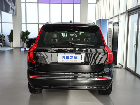 2025�� B6 ���ź����� 7��