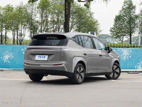 2023�� Plus 610 ������ ��Ԫ�