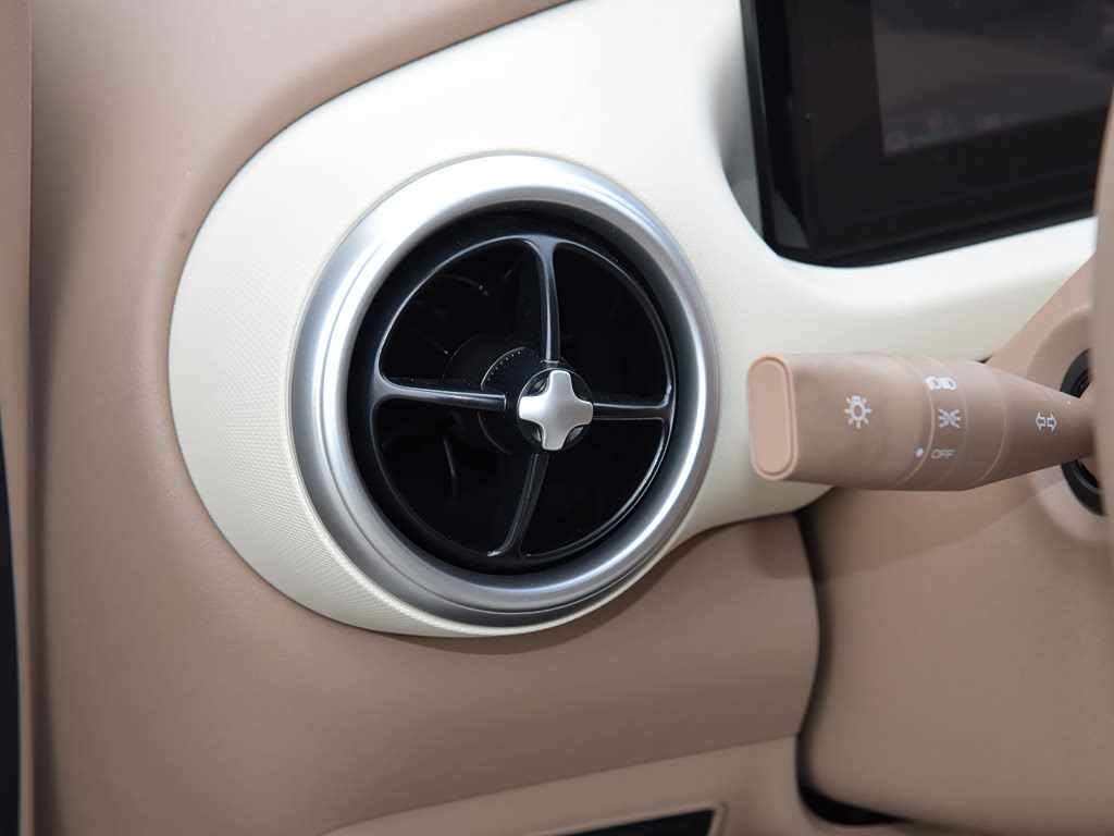 Wuling Mini EV IV, Хэтчбек 5 дв.: фото поколения