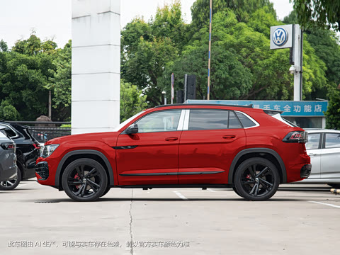 2024�� ;��X 530 V6 ���������