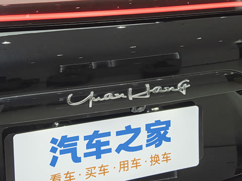 2024�� 610km ��������