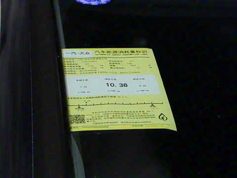 2024�� 380TSI �����콢ʤ�� ������ 7��