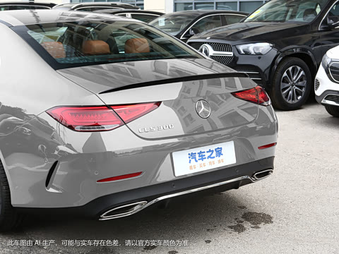 2023�� �Ŀ� CLS 300 ������