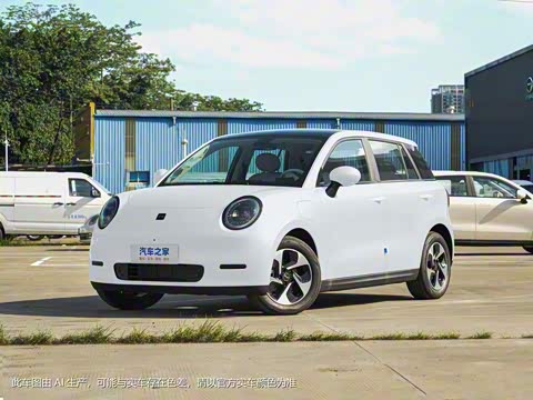 2023�� 505km Pro