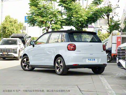 2024�� ֿ���� 505km Air