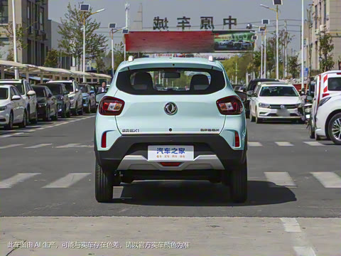 2022�� �Ŀ� ���� 201KM ��׼��