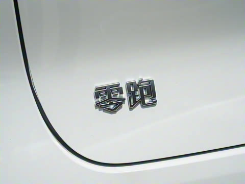 2025�� 510�����״��