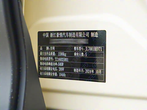 2025�� 310km �ഺ��