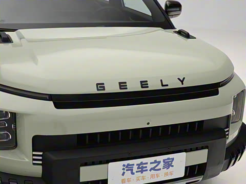 2025�� 1.5TD ȤҰ��