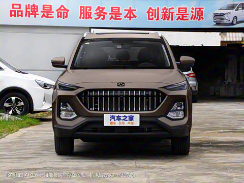 2021�� 300T DCTȫ�������� 5��