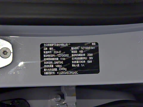 2024�� ����300 Pro��