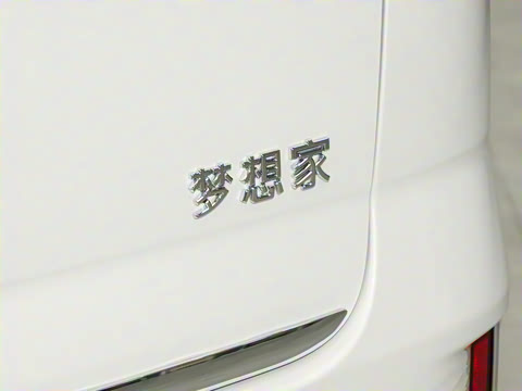 2025�� EV �����콢Ǭ����