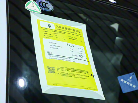 2024�� 605km ��ҫ��