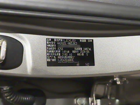 2024�� 260 ǰ�� ���ð�