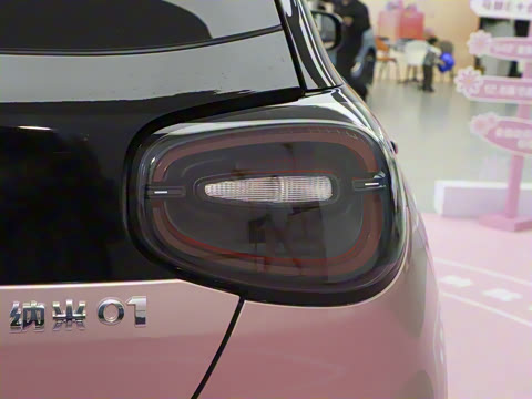 2024�� ���°� 330 Plus��+