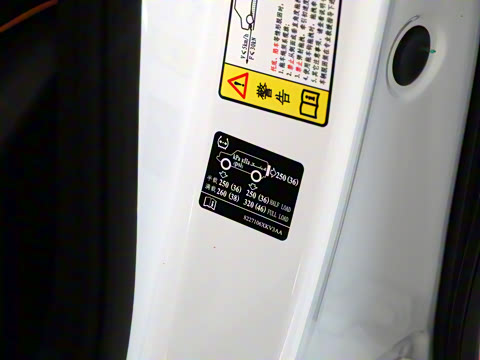 2025�� Hi4-Z һ����