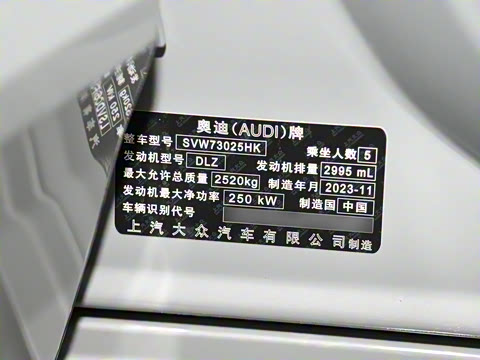 2024�� 55 TFSI quattro RS �׼����ٰ�