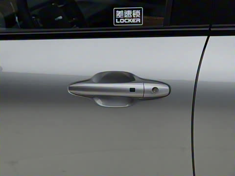 2025�� 2.0T�Զ�������Ӣ�� ����