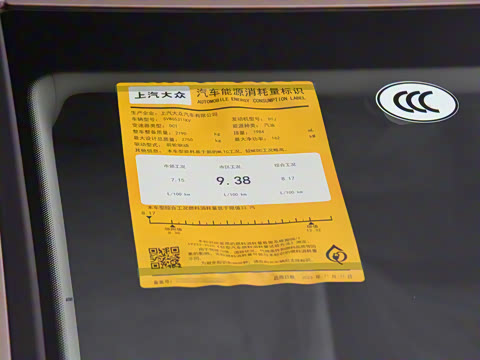 2024�� 380TSI ����