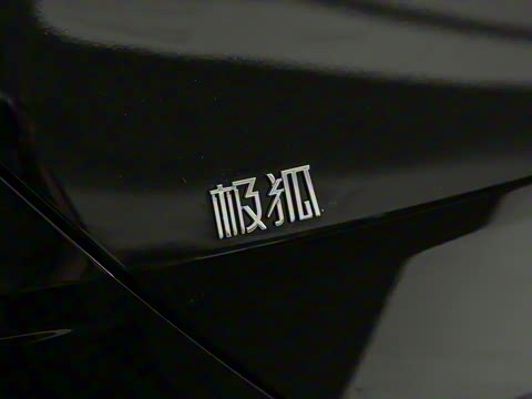 2023�� 600D ɭ�ְ� 320kW