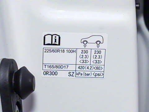 2024�� 2.5L���ܵ��˫�� ����������